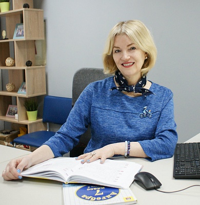 Эльвира Сергеевна