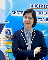 Панасенкова Ольга Алексеевна