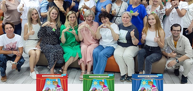 С 10 по 19 августа в Москве прошли курсы по олимпиадной математике для учителей начальных классов