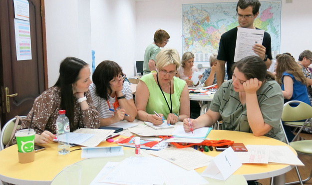 Межрегиональный Круглый стол с педагогами-наставниками